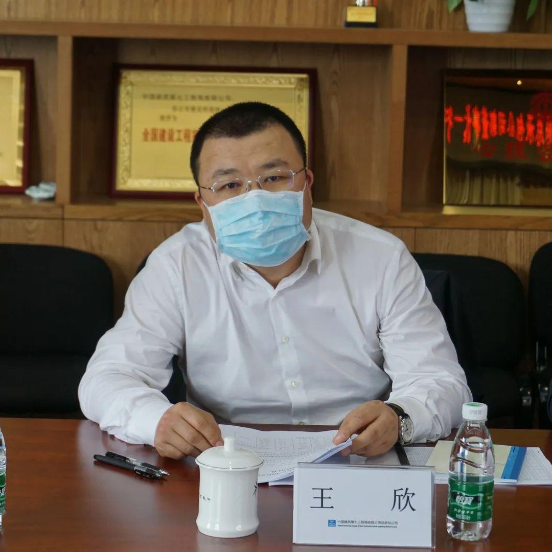 公司党委书记董事长郭常胜赴西南分公司调研