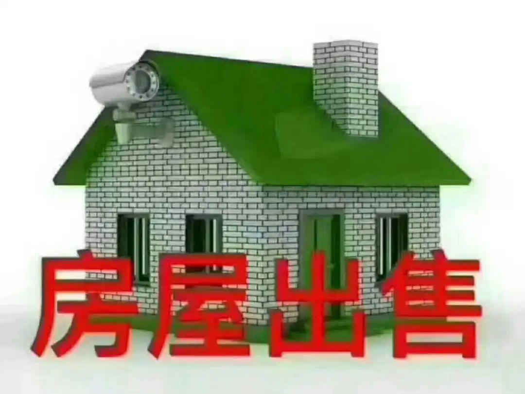快入手新宁县城今日最新房源低至2100元㎡