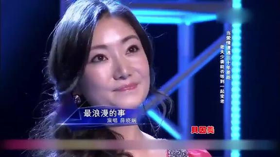 妈妈咪呀评委老师带头聊八卦老夫少妻爱情生活引起大家好奇心