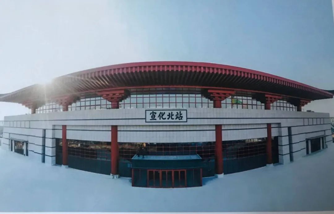 宣化坐高铁又方便了从宣化北站不到一小时就到达北京北站啦