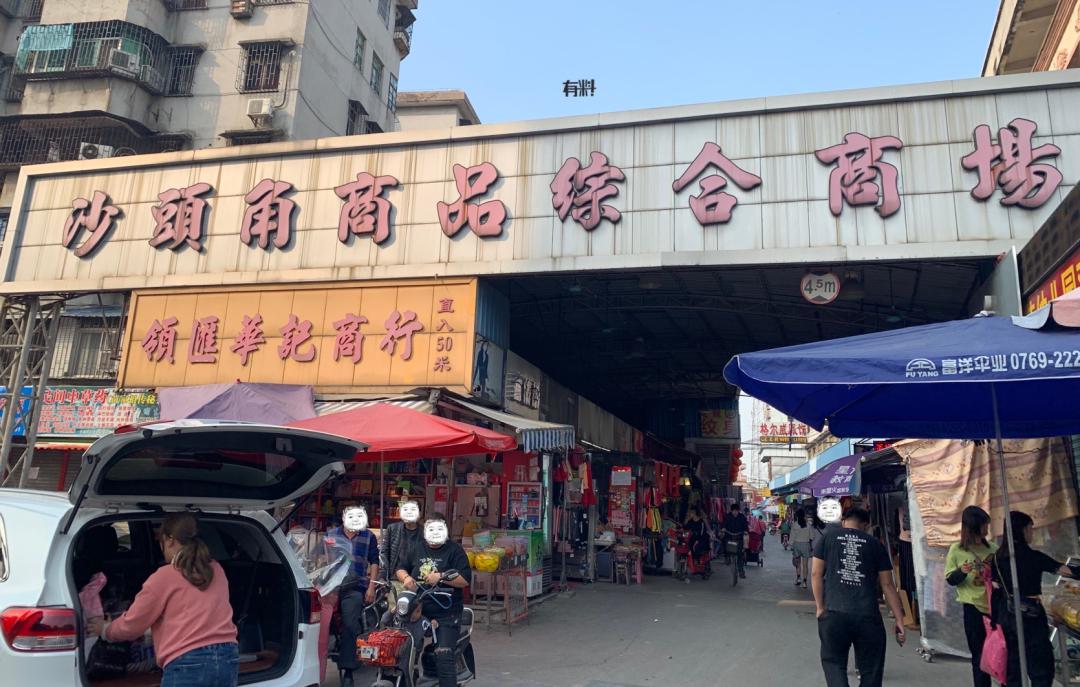 有人说,如果来一趟石龙或石碣,不去这家店点上一桌吃的,那你就白来了!