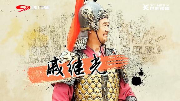 戚继光的练兵要诀犯错连坐打完小兵打大官看谁敢作奸犯科