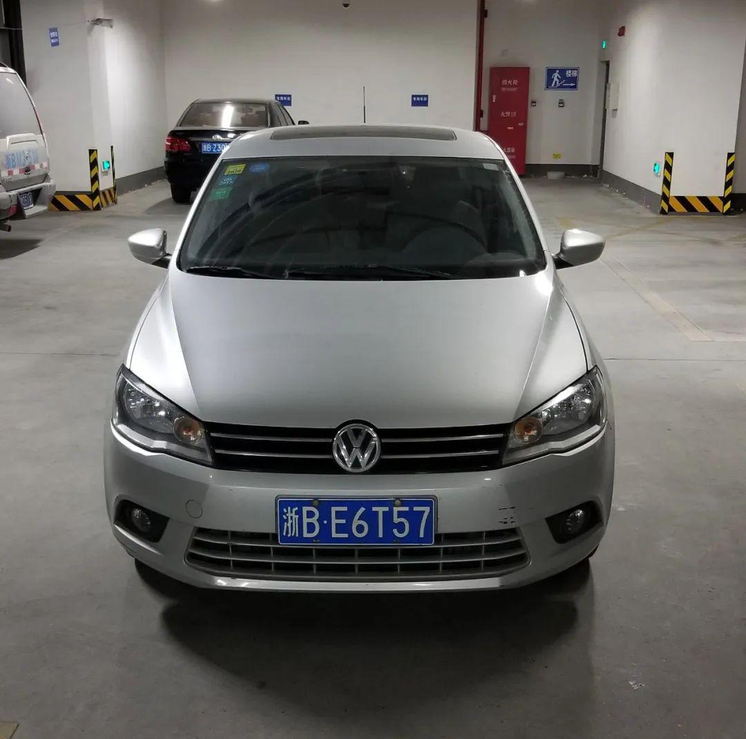 【公车处置】浙be6t57旧机动车1辆(不包括原车牌照)