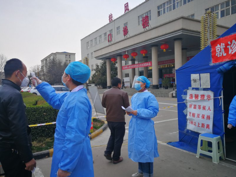甘于奉献疫情防控医院志愿者在行动1月25日,医院发出疫情防控志愿者