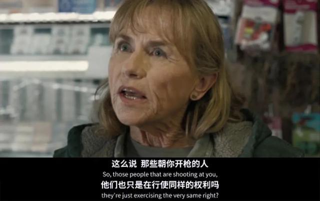 川普"破口大骂"的19禁,扯下了美国精英的底裤_电影