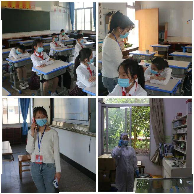 实战演练防疫情规范细致保健康永康市龙川学校小学部应急防控演练