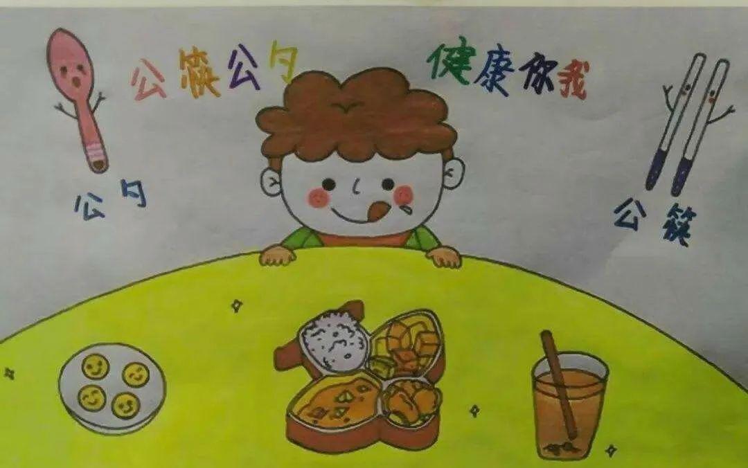 餐桌新食尚使用公勺公筷养成健康好习惯