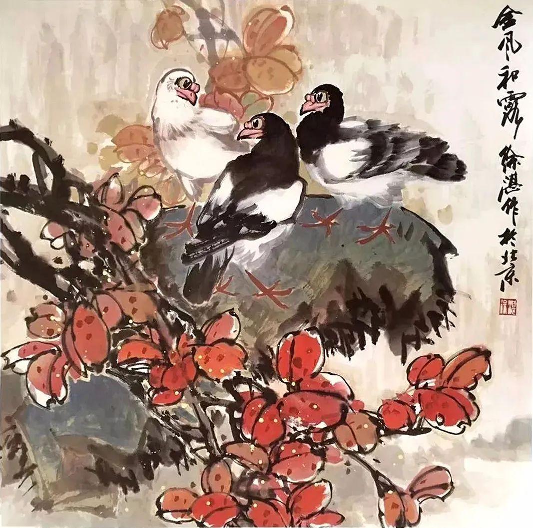 国画教程:教你画写意红叶(含视频)