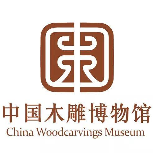 木雕精品大观五代 木雕罗汉像作为中国木雕博物馆镇馆之宝的五代木雕