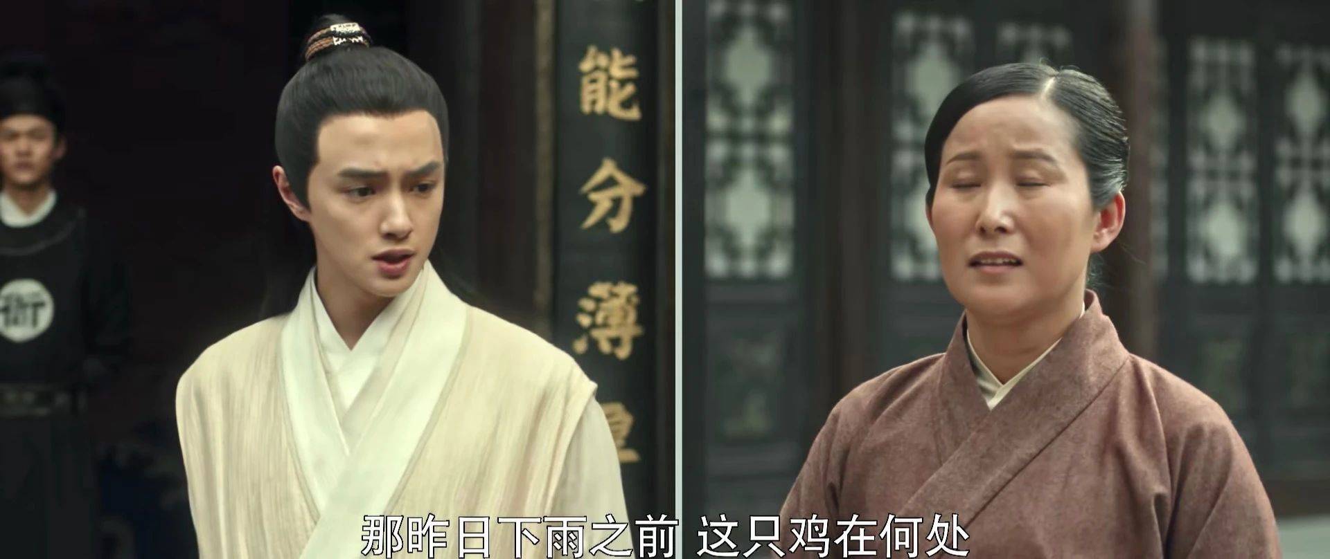 定位轻喜恰饭剧的《成化十四年》,有了烟火气的唐泛