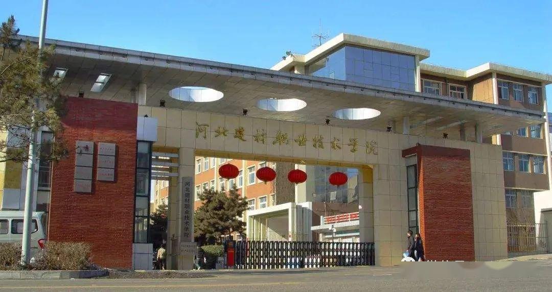 建筑材料行业动态:转型升级与未来趋势