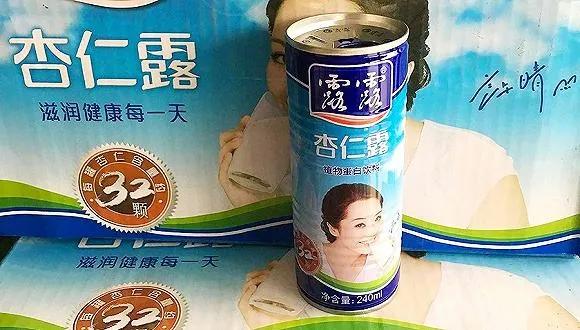 承德露露枪口对内索赔1亿前创始人无比愤怒