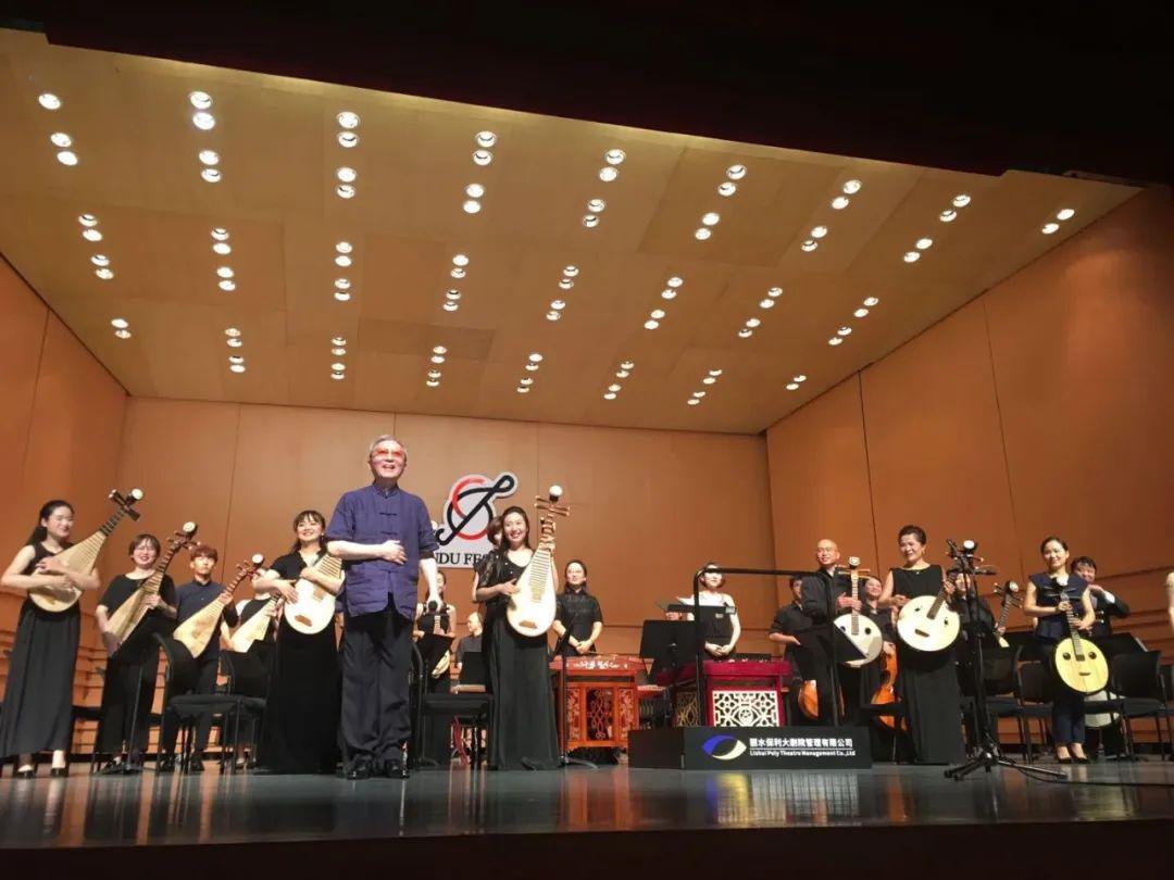 沉痛悼念中国音乐学院原副院长我国著名琵琶演奏家教育家作曲家刘德海