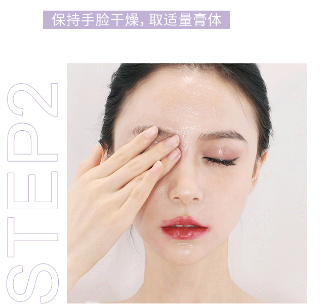 断货王紫胖子卸妆膏回来了倩碧