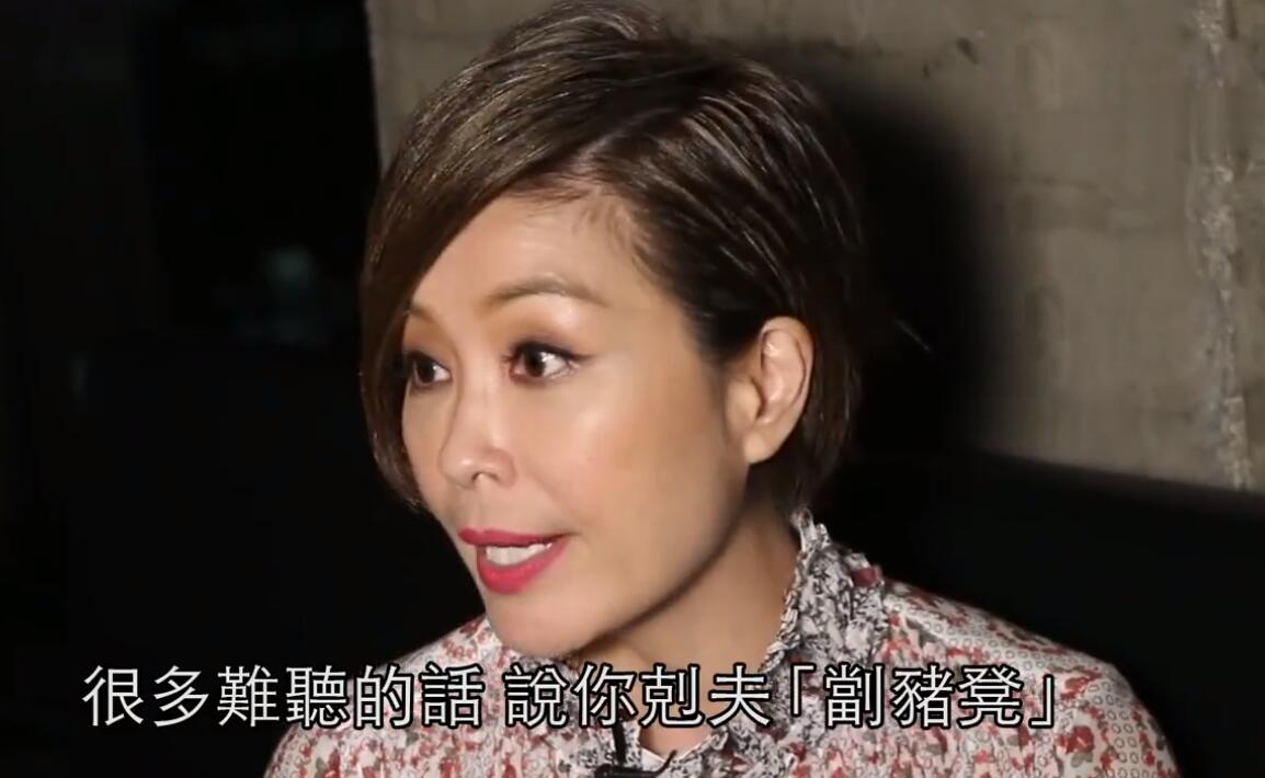 原创时而虎背熊腰时而骨瘦如柴伍咏薇无惧被骂这一生都经历了啥