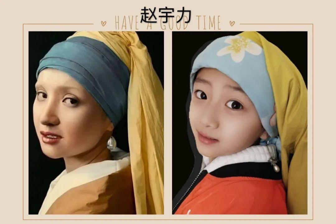 恒大小學名畫cosplay模仿秀活動完美落幕