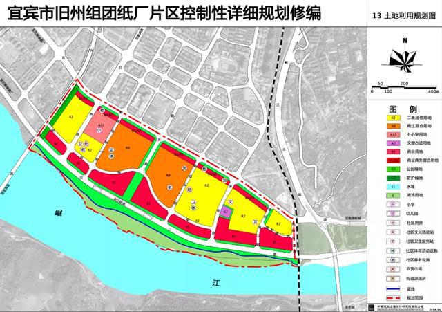 宜宾上江北规划红线图图片