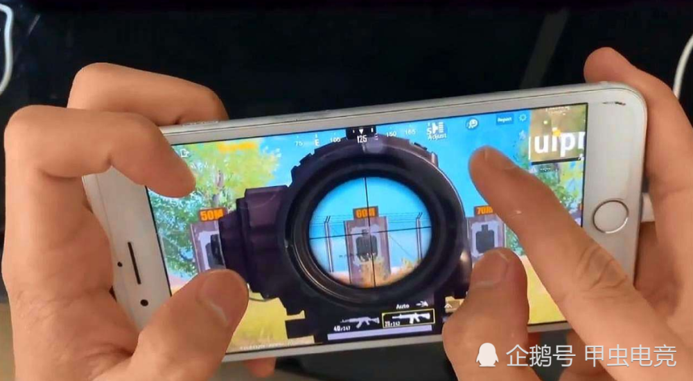 和平精英:十指操作秀翻全场!你最多能用几根手指玩游戏?