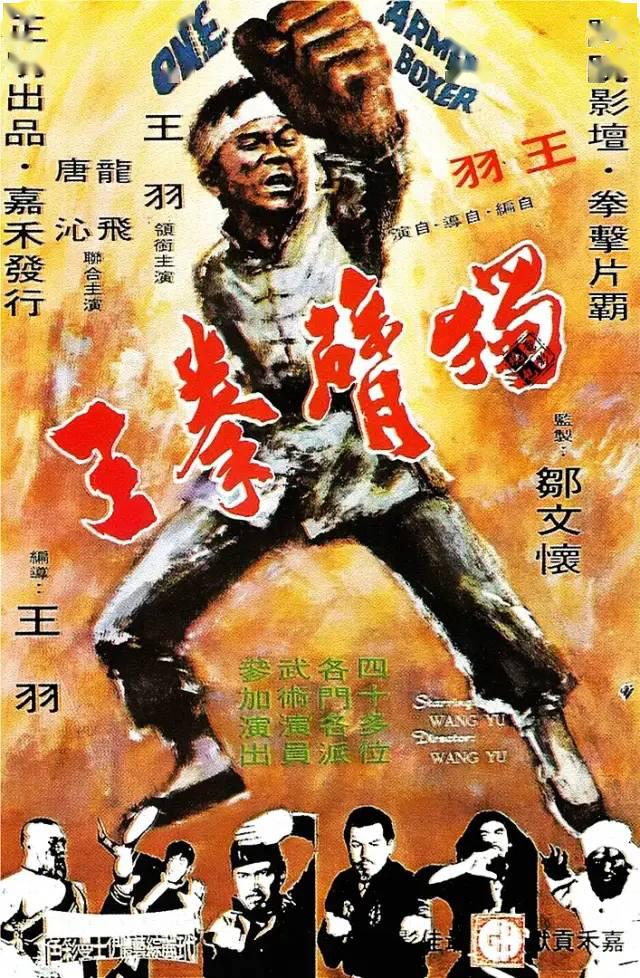 疫情期间,昆汀写下自己的电影课_王羽