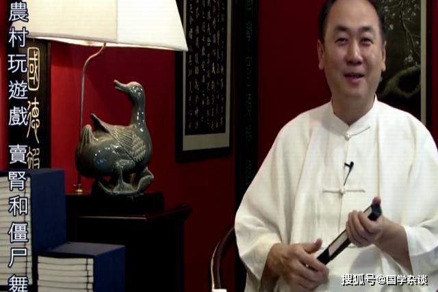 重温陈大惠老师的课程玩游戏的危害