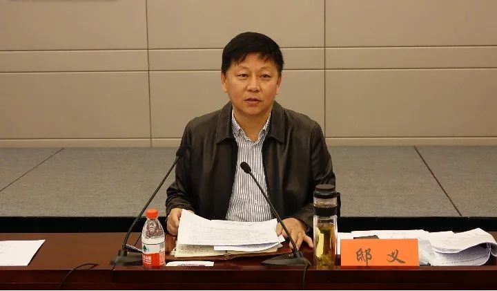 衡水市青年工作联席会议第二次全体会议召开_邸义