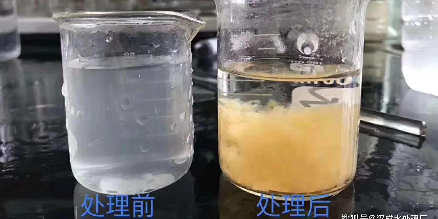 污泥脱水用絮凝剂应注意需要水处理的请注意