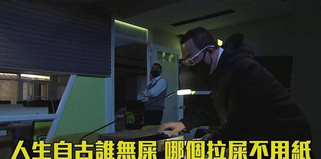 哥,说的"救人一命,胜造三级陈豪","人生自古谁无屎,哪个拉屎不用纸","