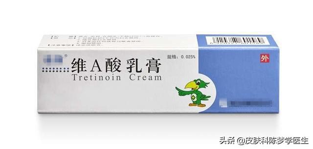 玫瑰痤疮要分程度治疗,比如红斑,毛细血管扩张可以用溴莫尼定凝胶