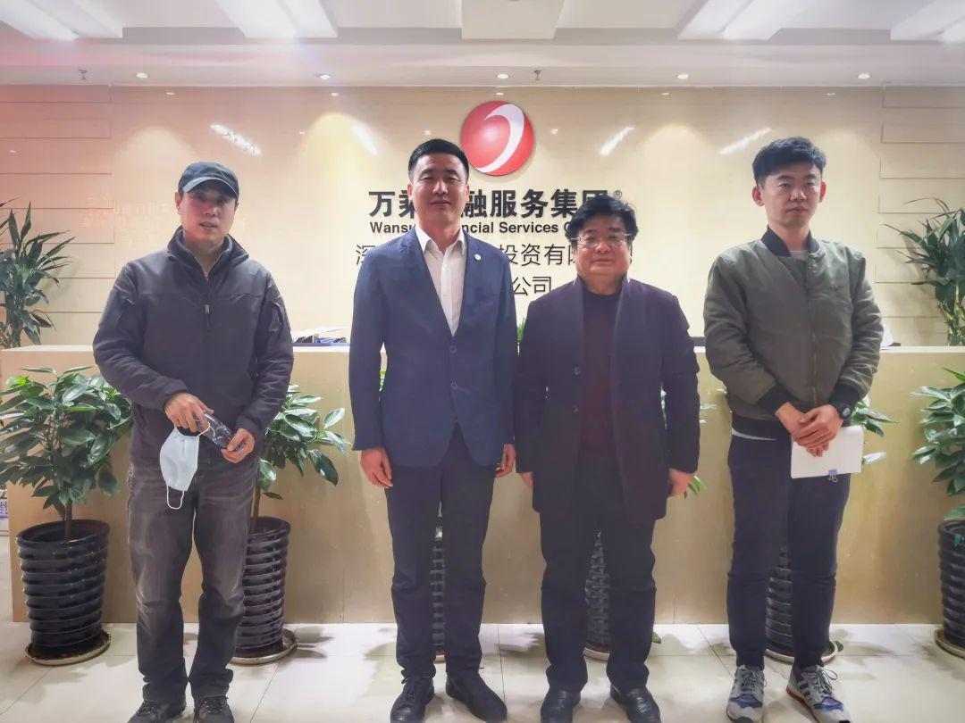 中国工商银行唐山分行信用卡中心领导莅临唐山万乘检查指导工作