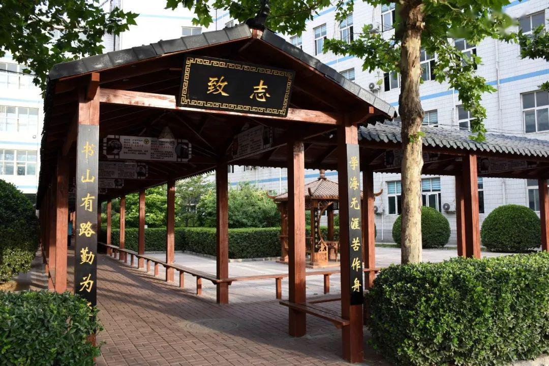 沙河市第二中学致全体毕业班家长学生的一封信