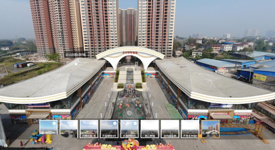 大竹之窗房产网 摄大竹商贸物流园 大竹之窗房产网 摄川师名庭 大竹