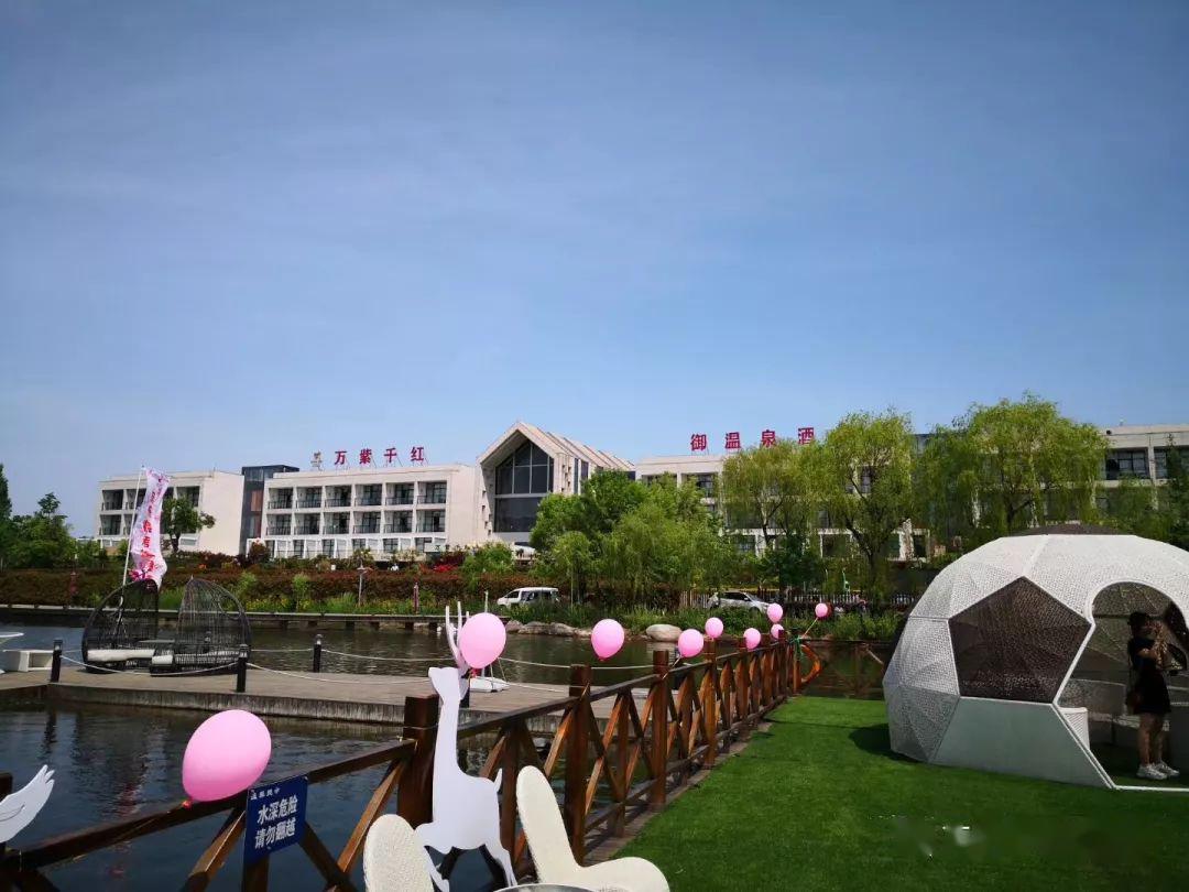 婚礼季万紫千红御温泉酒店水上平台婚礼浪漫开启