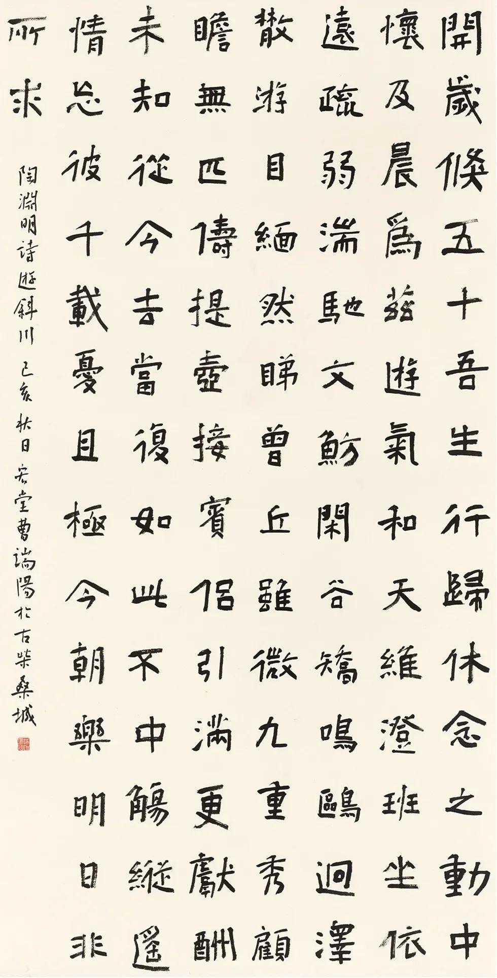 报道(22)(以姓氏笔画为序)黄兴林 黄孝斌 黄学江黄敬东曹元伟 曹志宏