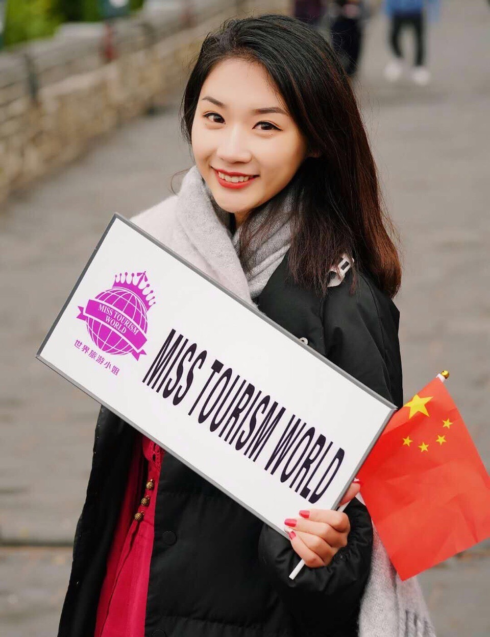世界旅游小姐向家乡讨要3年前奖金,山西朔州到底怎么了?