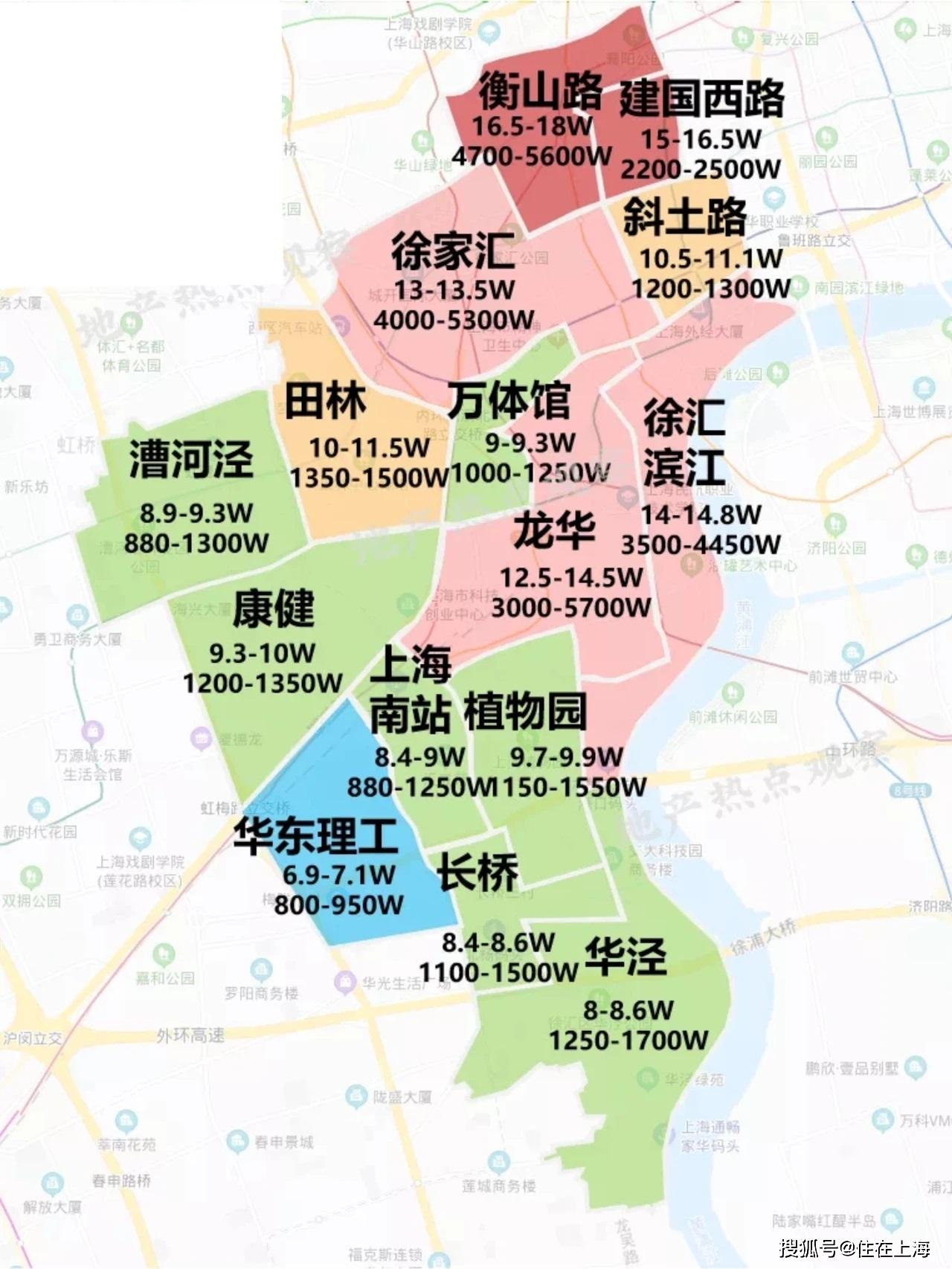 徐汇区长桥五年规划图图片