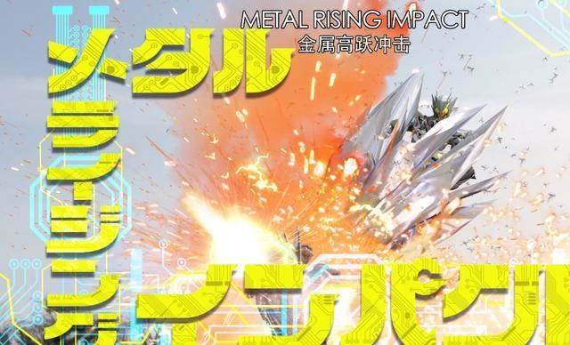 假面骑士01外传千骑计划文字情报详解亡惨遭千骑工具人化