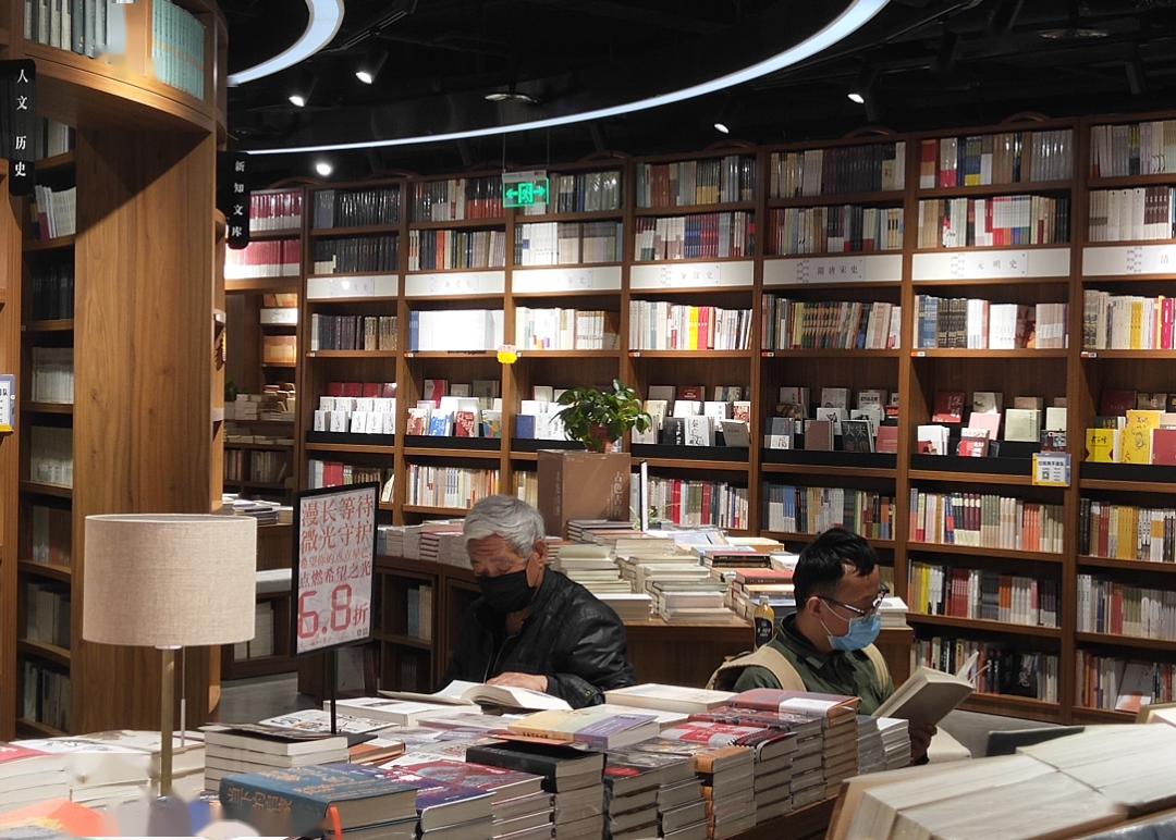 滴打卡走逛书店去