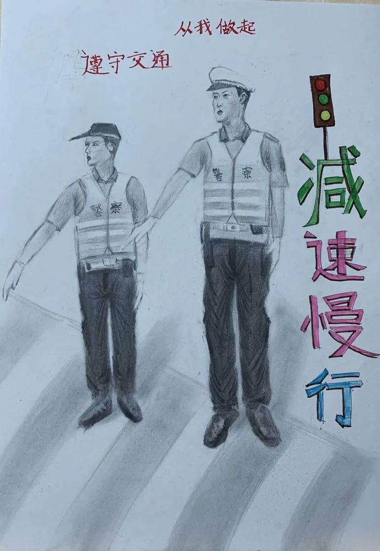 东方市琼西中学进行交通安全主题绘画展