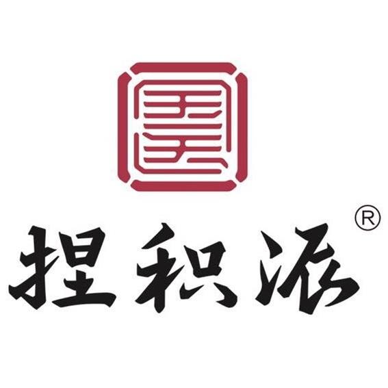 起源|小儿推拿起源和发展