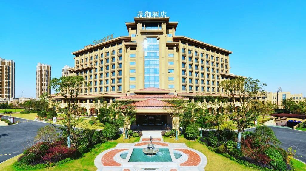 世茂喜达酒店集团全国9家酒店,邀请白衣天使免费度假!