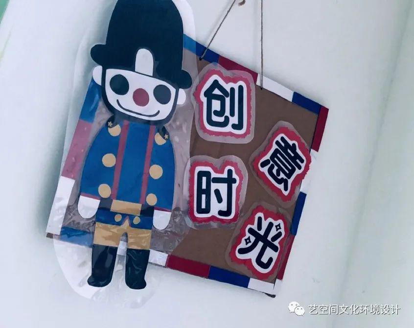 环创主题环创别具匠心的灵感英伦风