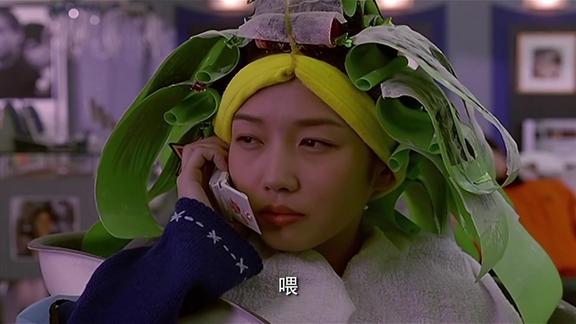 那小子真帅:冤家大碰头,两人理发店相遇,岂料一通电话完蛋了