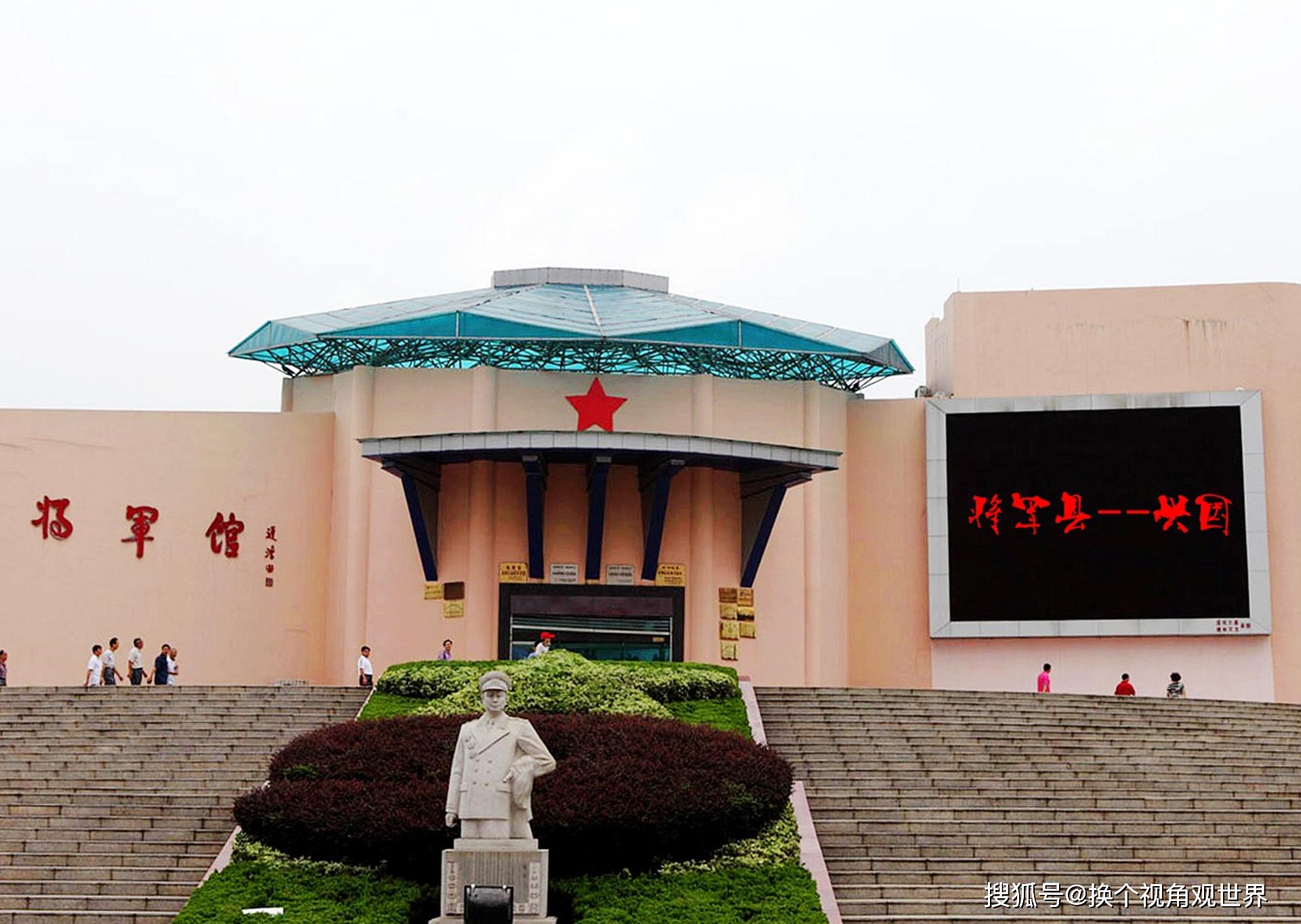 原创中国3个带国字的城市最后一个出了56位将军有你家乡吗