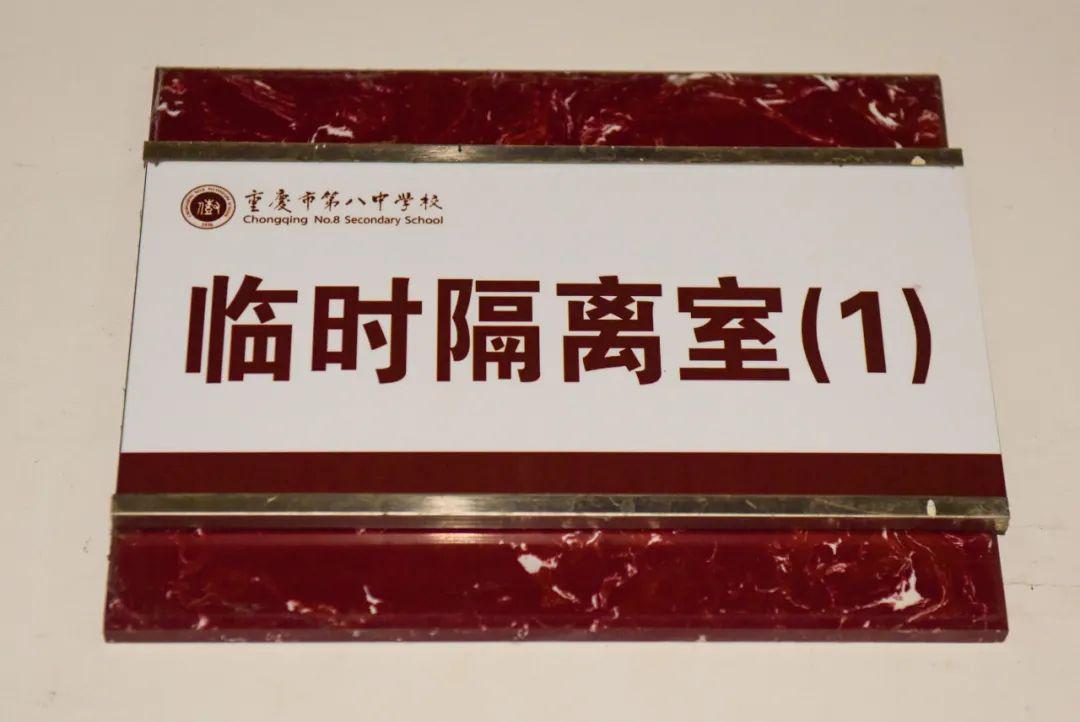 开学倒计时带你深入探校提前踩点新变化