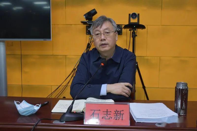 曲阳县召开全县信访工作会议