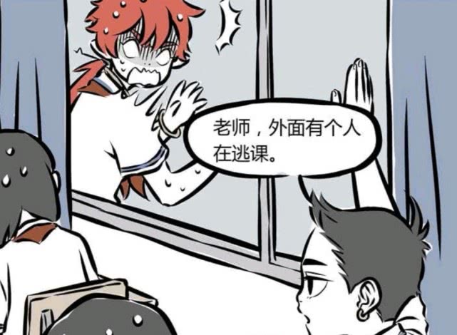 看到红孩儿罚站,龙女并没有落井下石,而是递给红孩儿一卷纸,这个举动