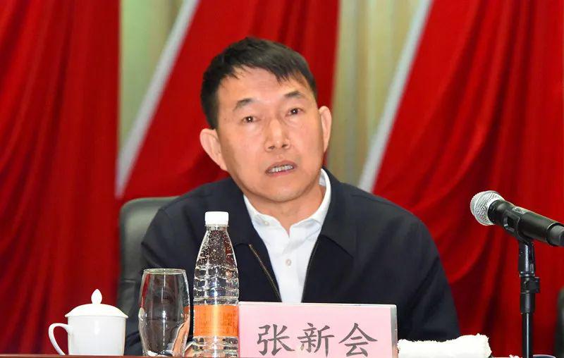 延安旅游集团召开一届二次职代会暨2020年工作会