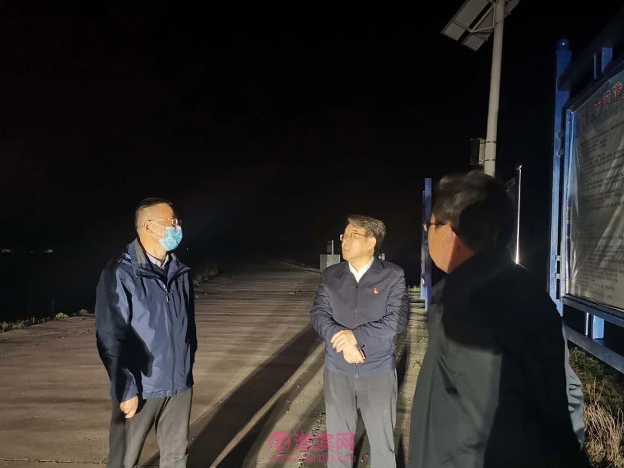 淮滨县县长县总河长梁超开展巡河