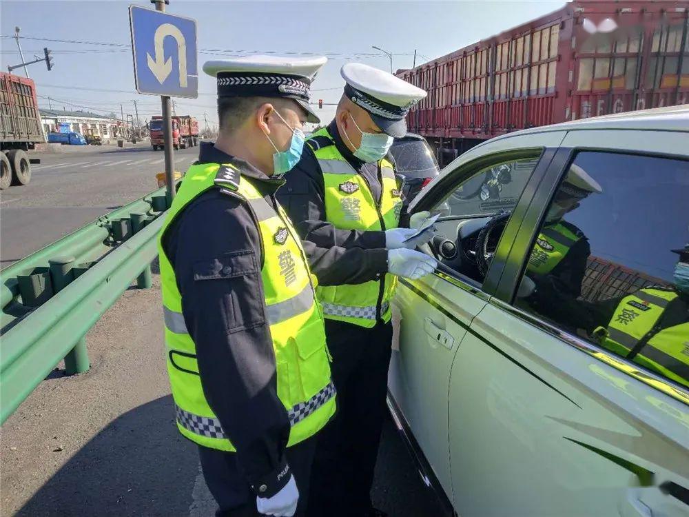 注意鄂尔多斯多地交警开启异地执法模式集中整治