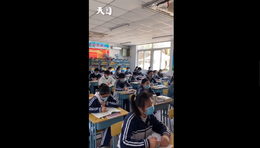 六安毛坦厂中学高三开课先发口罩再测温半天网课半天教室
